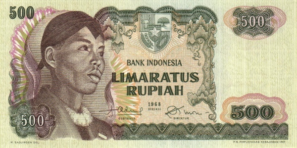 Индонезия, 500 рупий, 1968г.