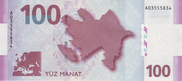 Азербайджан, 100 манат, 2005г.