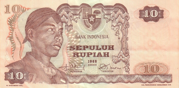 Индонезия, 10 рупий, 1968г.