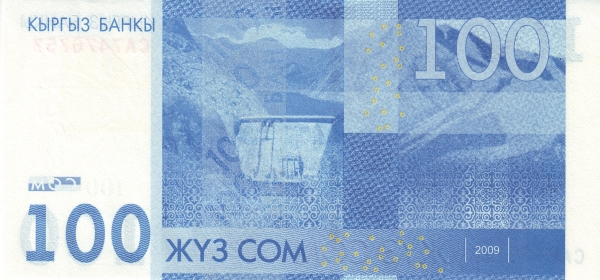 Киргизия, 100 сом, 2009г.