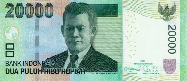Индонезия, 20000 рупий, 2011г.