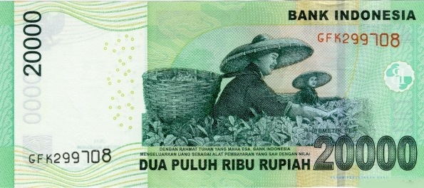 Индонезия, 20000 рупий, 2011г.