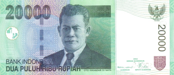 Индонезия, 20000 рупий, 2004г.