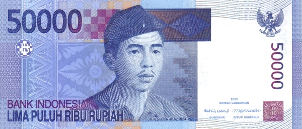 Индонезия, 50000 рупий, 2005г.
