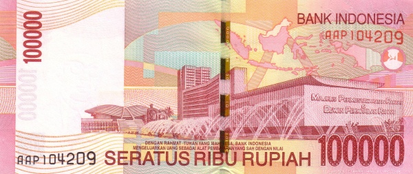 Индонезия, 100000 рупий, 2004г.