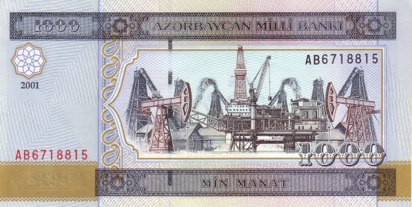 Азербайджан, 1000 манат, 2001г.