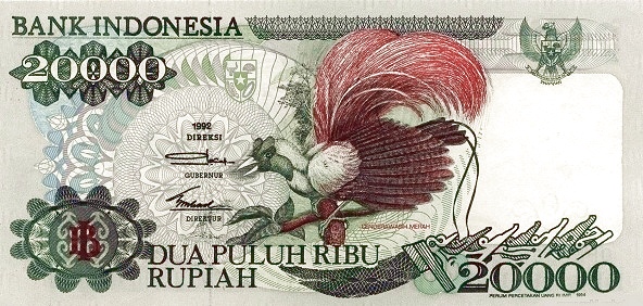 Индонезия, 20000 рупий, 1992г.