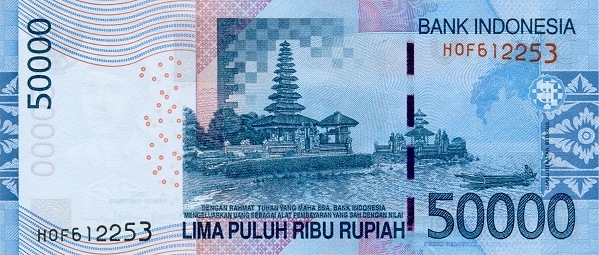Индонезия, 50000 рупий, 2011г.