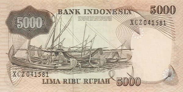 Индонезия, 5000 рупий, 1975г.