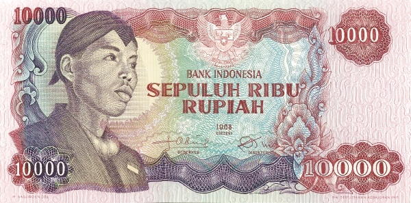 Индонезия, 10000 рупий, 1968г.