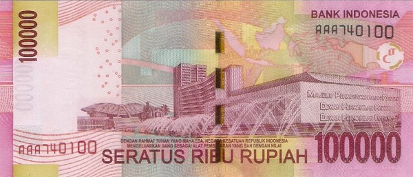 Индонезия, 100000 рупий, 2014г.