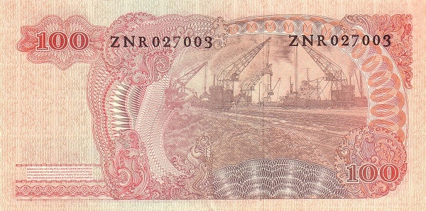 Индонезия, 100 рупий, 1968г.